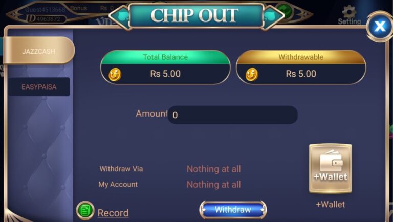 Withdraw Money or chips out