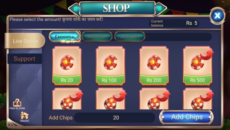 3 Patti Sky APK add chips